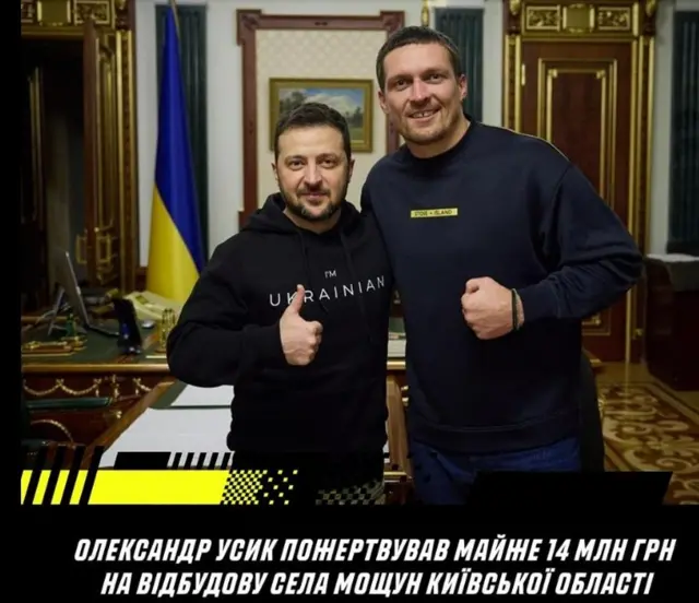 Паріматч