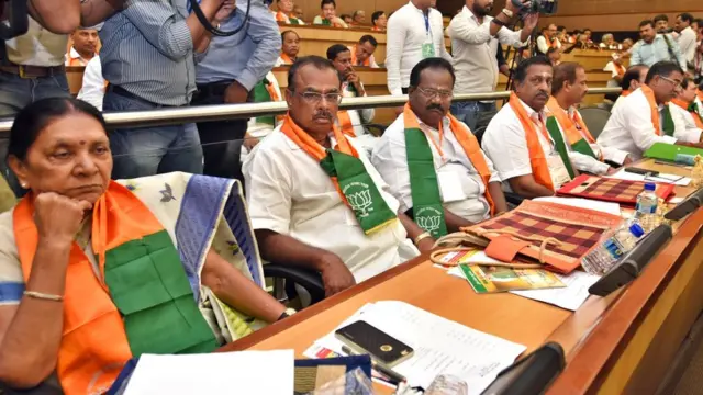 गुजरात बीजेपी