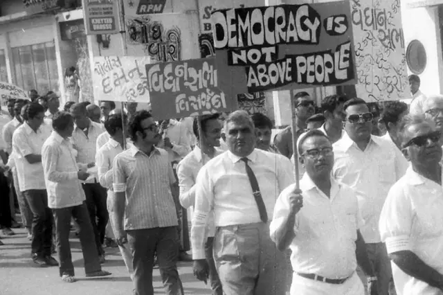 ગુજરાત વિધાનસભા