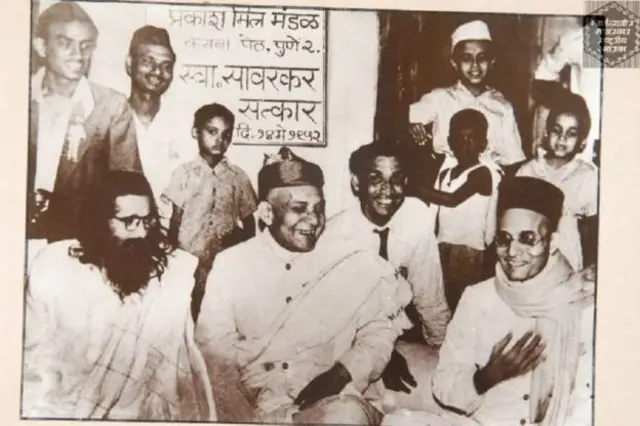 स्वातंत्र्यवीर सावरकर