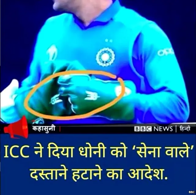 कहासुनी