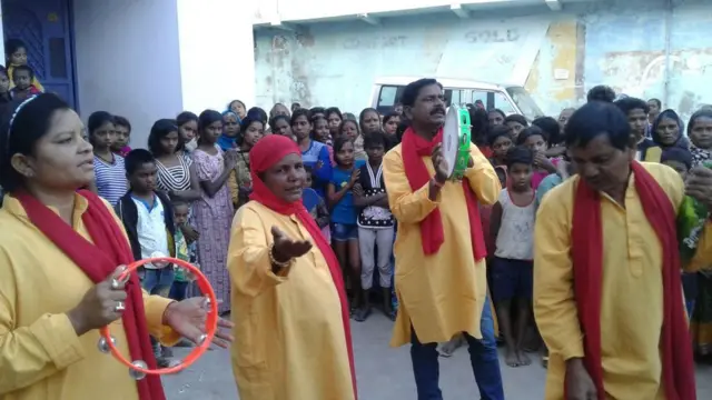 बसंती गोप