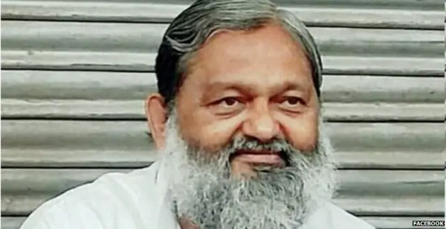 ताजमहल. अनिल विज, बीजेपी, कब्रिस्तान, हिंदू, मुस्लिम