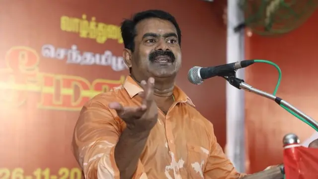 சீமான்