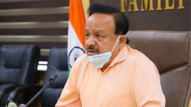 स्वास्थ्य मंत्री डॉक्टर हर्षवर्धन