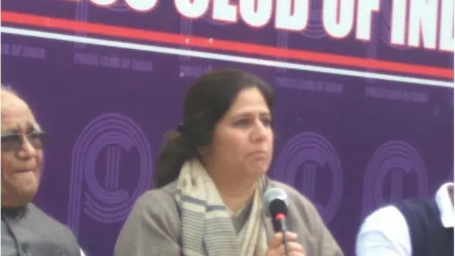 ચિંતાજનક સ્થિતી