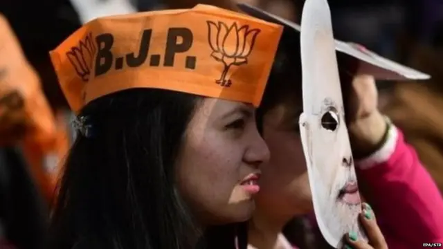 त्रिपुरा बीजेपी