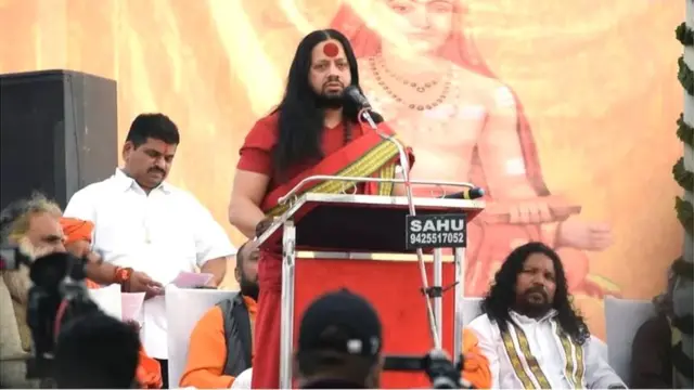 कालीचरण महाराज