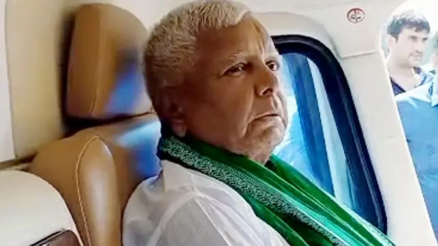 लालू यादव