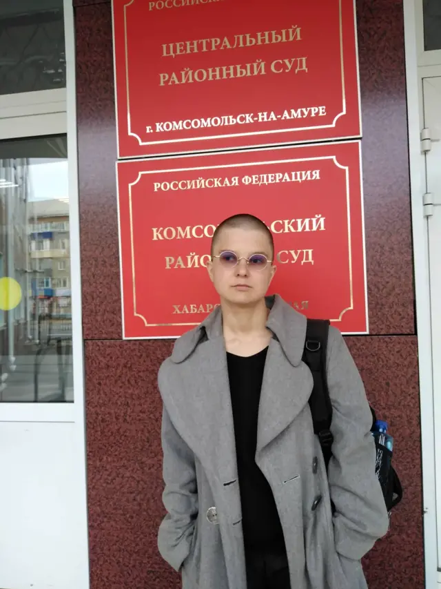 Юлия Цветкова