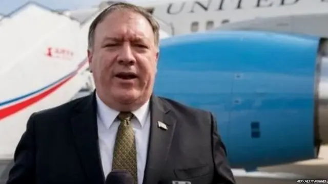 अमरीका के विदेश मंत्री