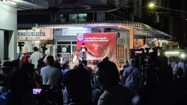 กลุ่มแรงงานปฏิวัติ
