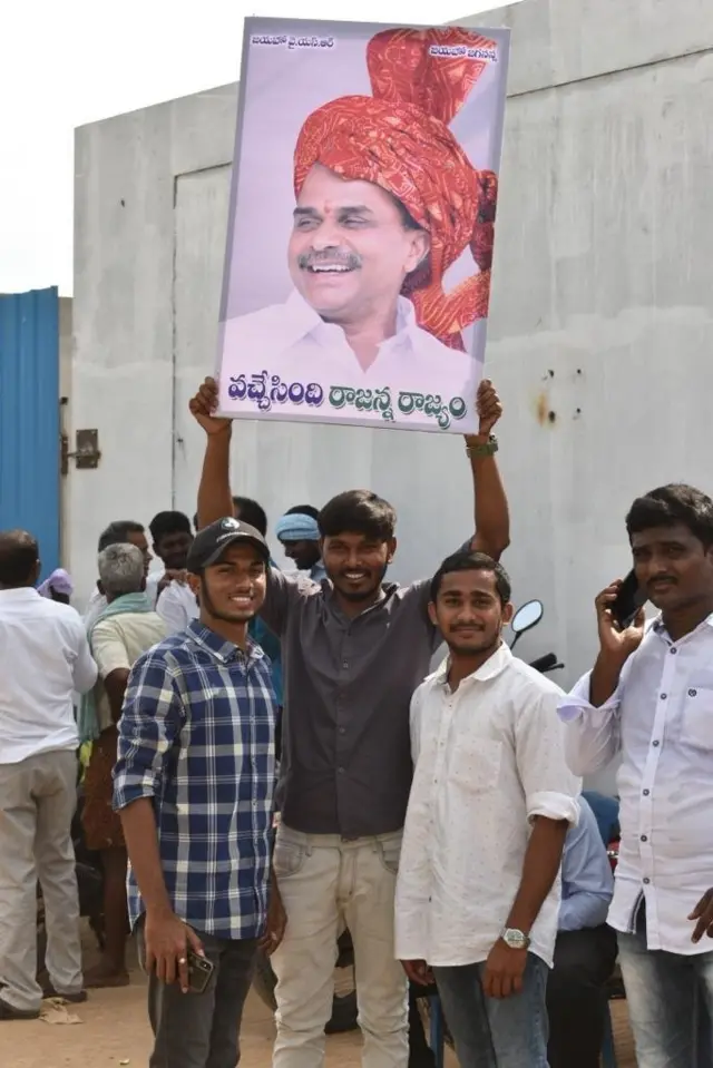 వైసీపీ