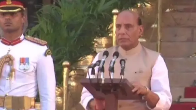 राजनाथ सिंह