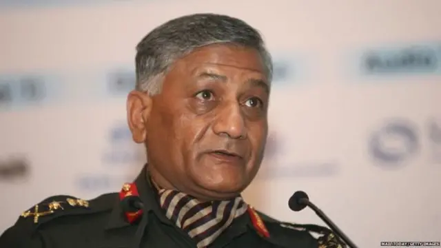 వీకే సింగ్