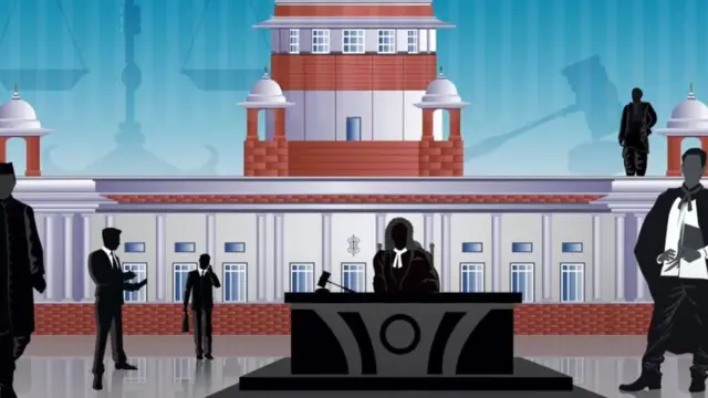 ਸੁਪਰੀਮ ਕੋਰਟ