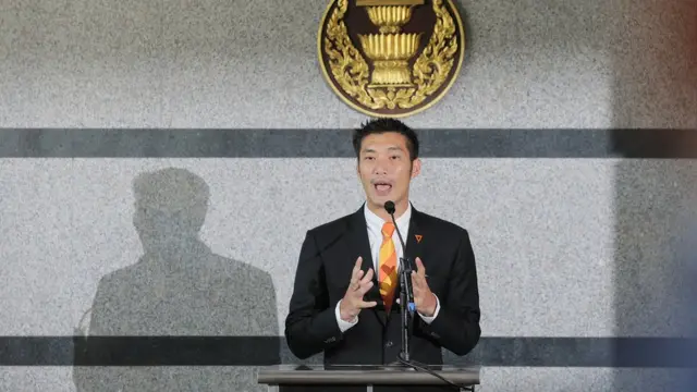 เปิดสภา