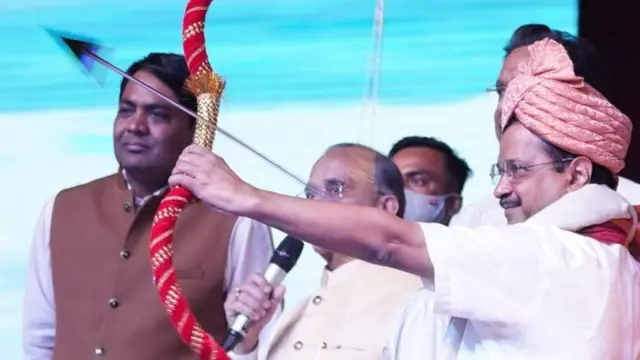 अरविंद केजरीवाल