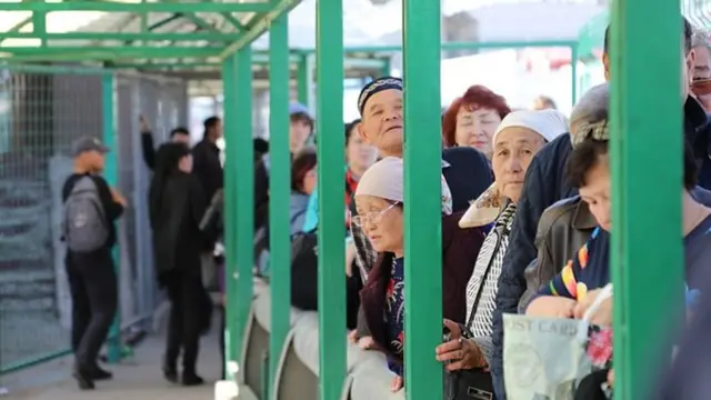 чек арадагы кишилер