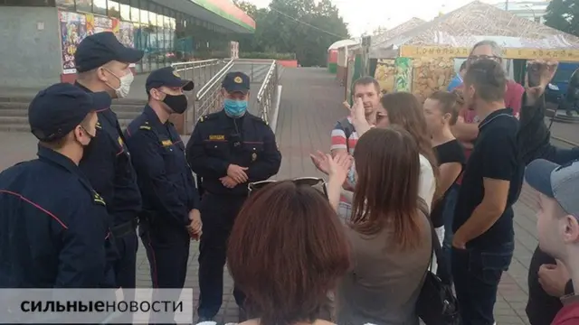 Протест в Гомеле