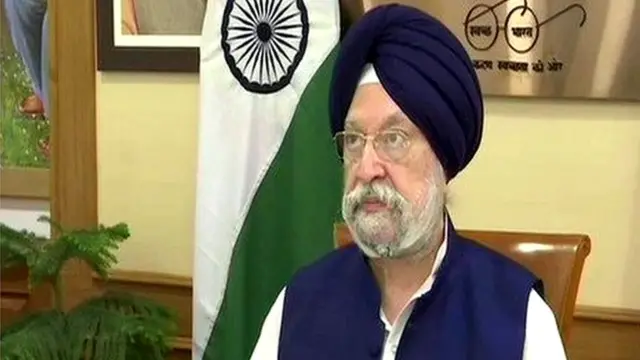 ਹਰਦੀਪ ਸਿੰਘ ਪੁਰੀ