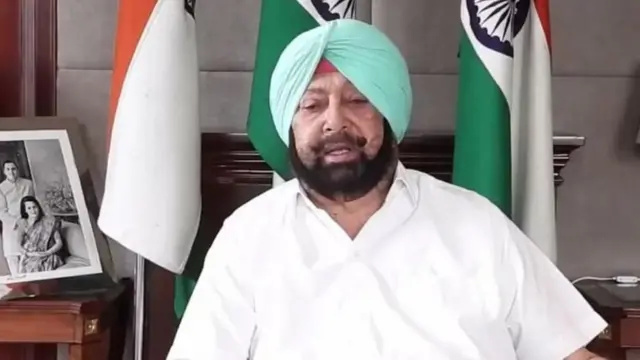 ਕੈਪਟਨ ਅਮਰਿੰਦਰ ਸਿੰਘ