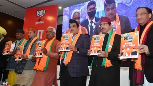 ભાજપ વર્તમાન મુખ્ય મંત્રી પુષ્કર સિંહ ધામીને ફરીથી મુખ્યમંત્રી બનાવવાના નામે વોટ માંગી રહ્યું છે.