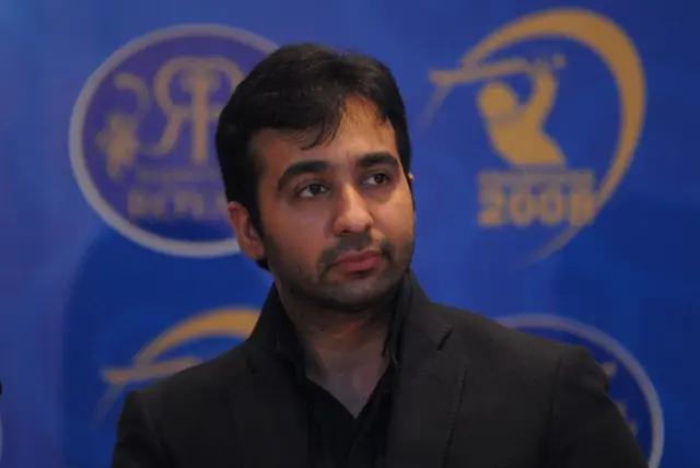 राज कुंद्रा