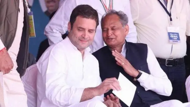 अशोक गहलोत