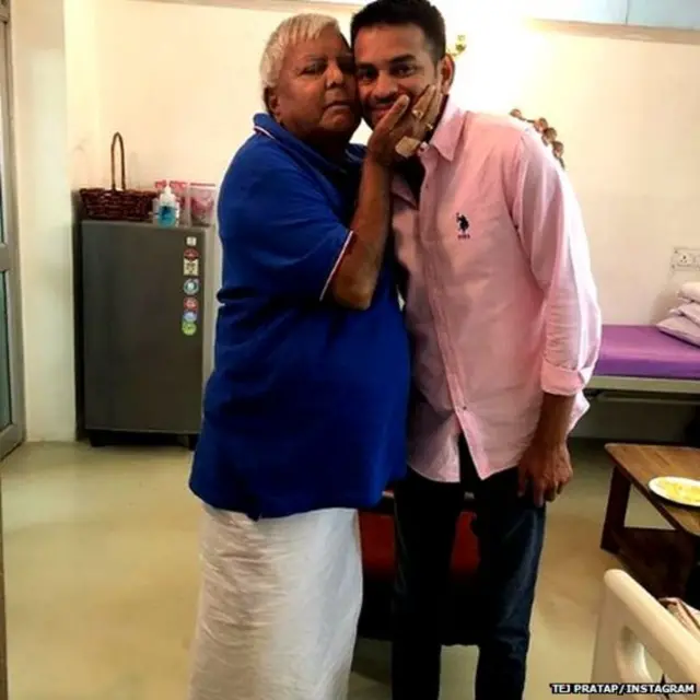 లాలూ తనయుడి విడాకులు