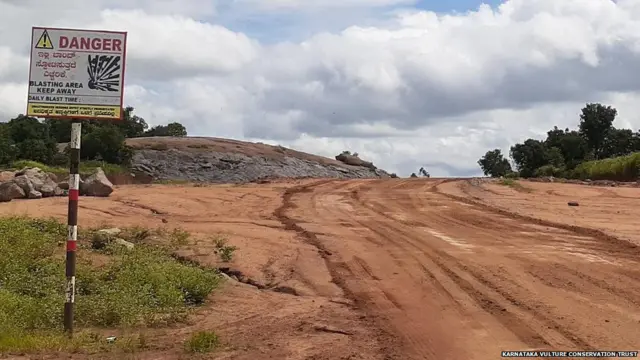 गिद्द संरक्षण पार्क