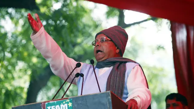 लालू प्रसाद यादव