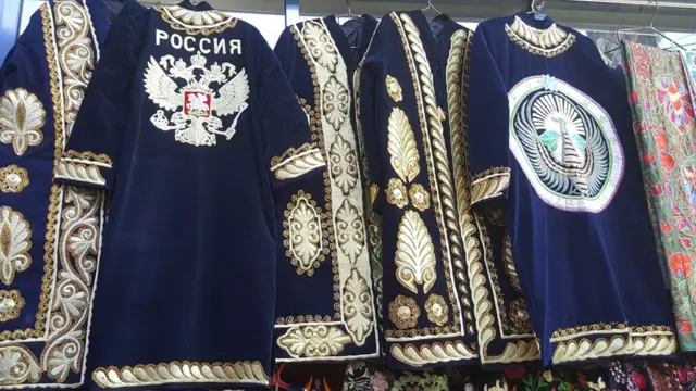Чорсуда