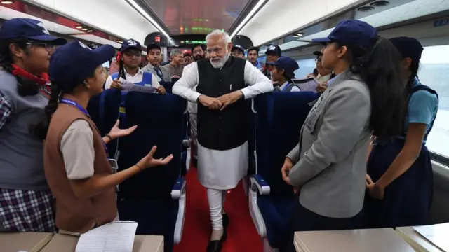 वंदे भारत एक्सप्रेस