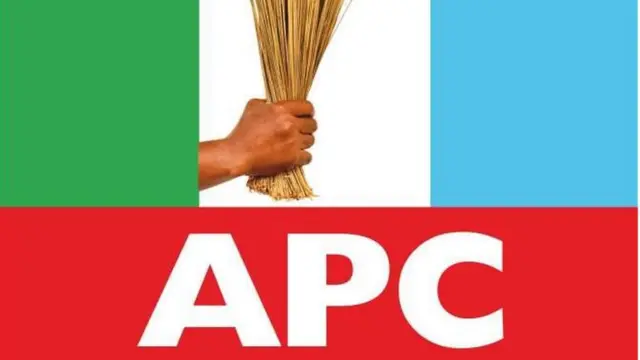 Ami idanimọ APC