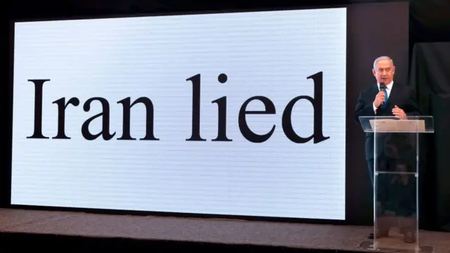 Беньямин Нетаньяху