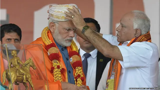 येडियुरप्पा