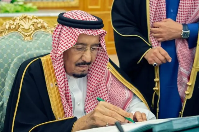 सऊदी शाह सलमान