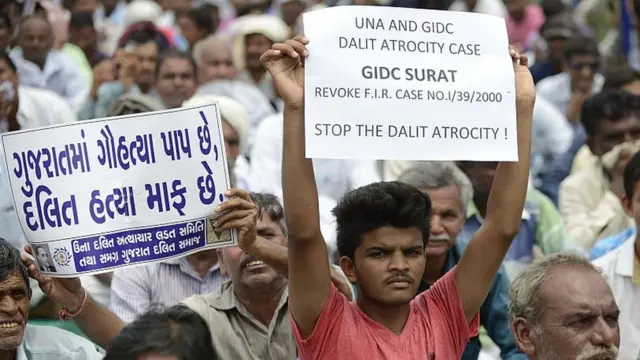 દલિત યુવકની તસવીર