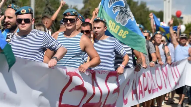 ВДВ з народом