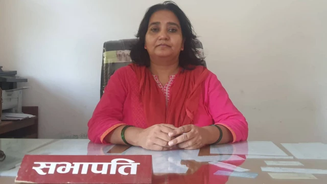 सांसद नन्दा बम