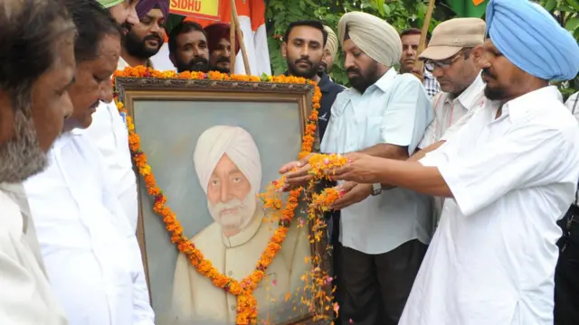 बेअंत सिंह