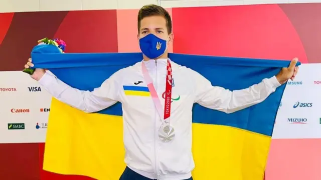 Владислав Білий