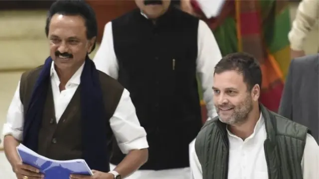 மு.க.ஸ்டாலின் மற்றும் ராகுல் காந்தி