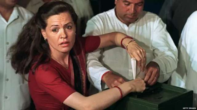 सोनिया गांधी