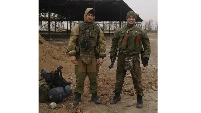 Денис Янтарь