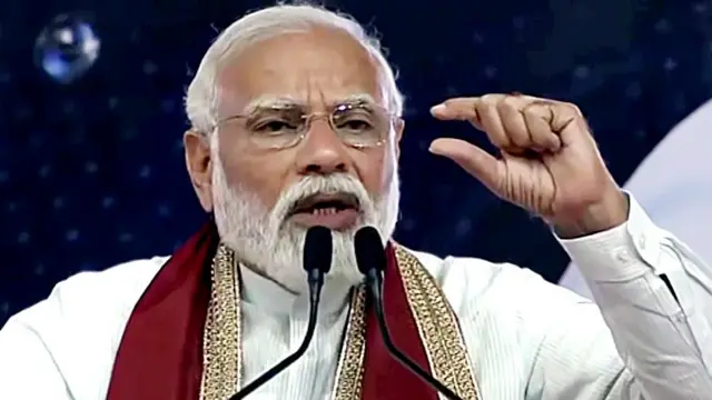 पीएम मोदी