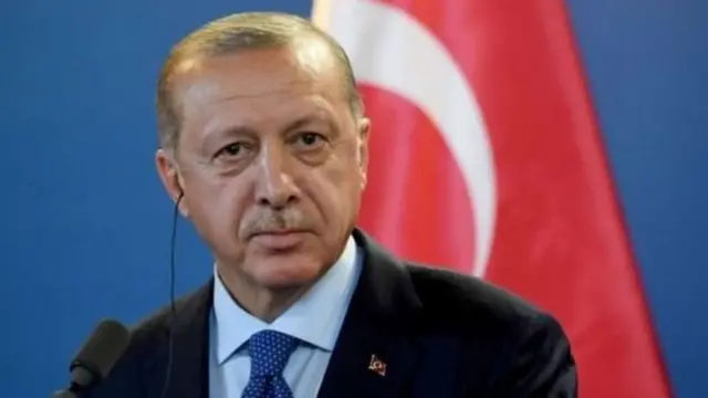 अर्दोआन