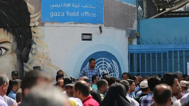 Gazze'deki Birleşmiş Milletler bürosu