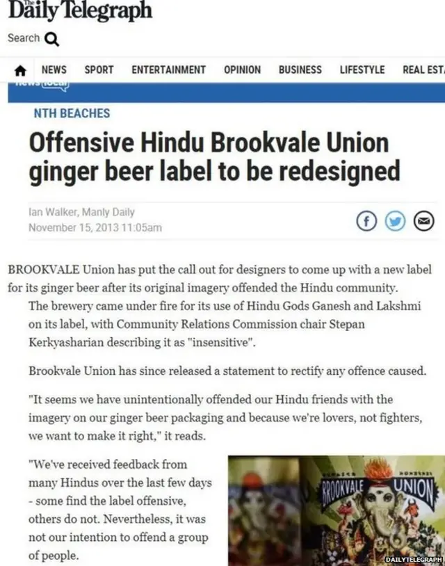 ਡੇਲੀ ਟੈਲੀਗਰਾਫ